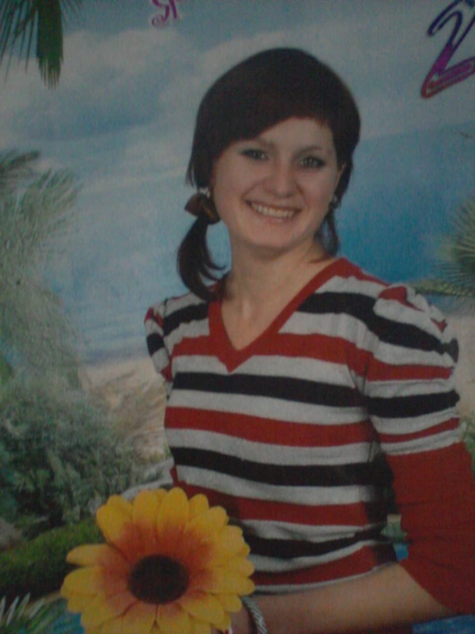 Дарья Назарчук 