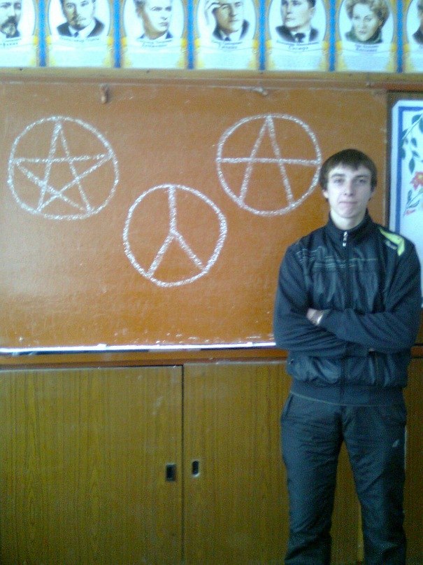 Саша Коваль | Хмельник