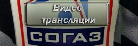 Василий Пупкин | Ангарск