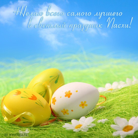 Мария Пыстина | Балашиха