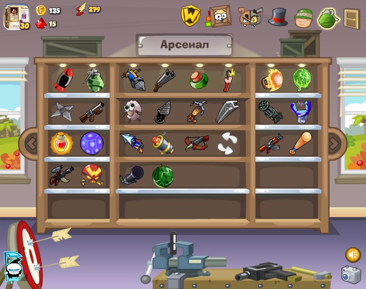 Евгений Андросов | Славгород