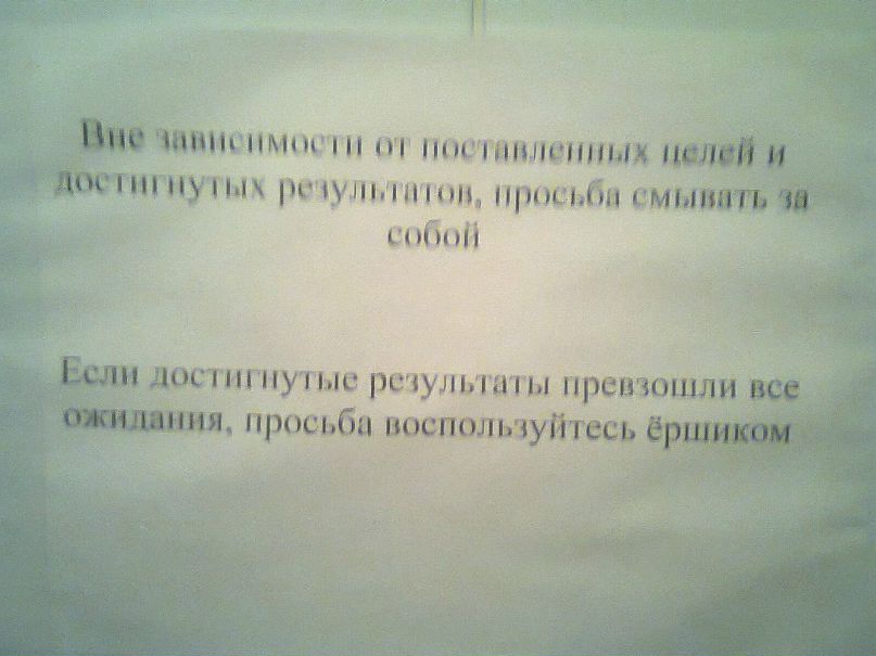 Юлия Букатина | Новомосковск