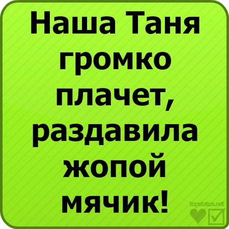 Алексей Красиков | Мегион