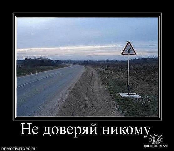 Дима Сарычев | Волгоград