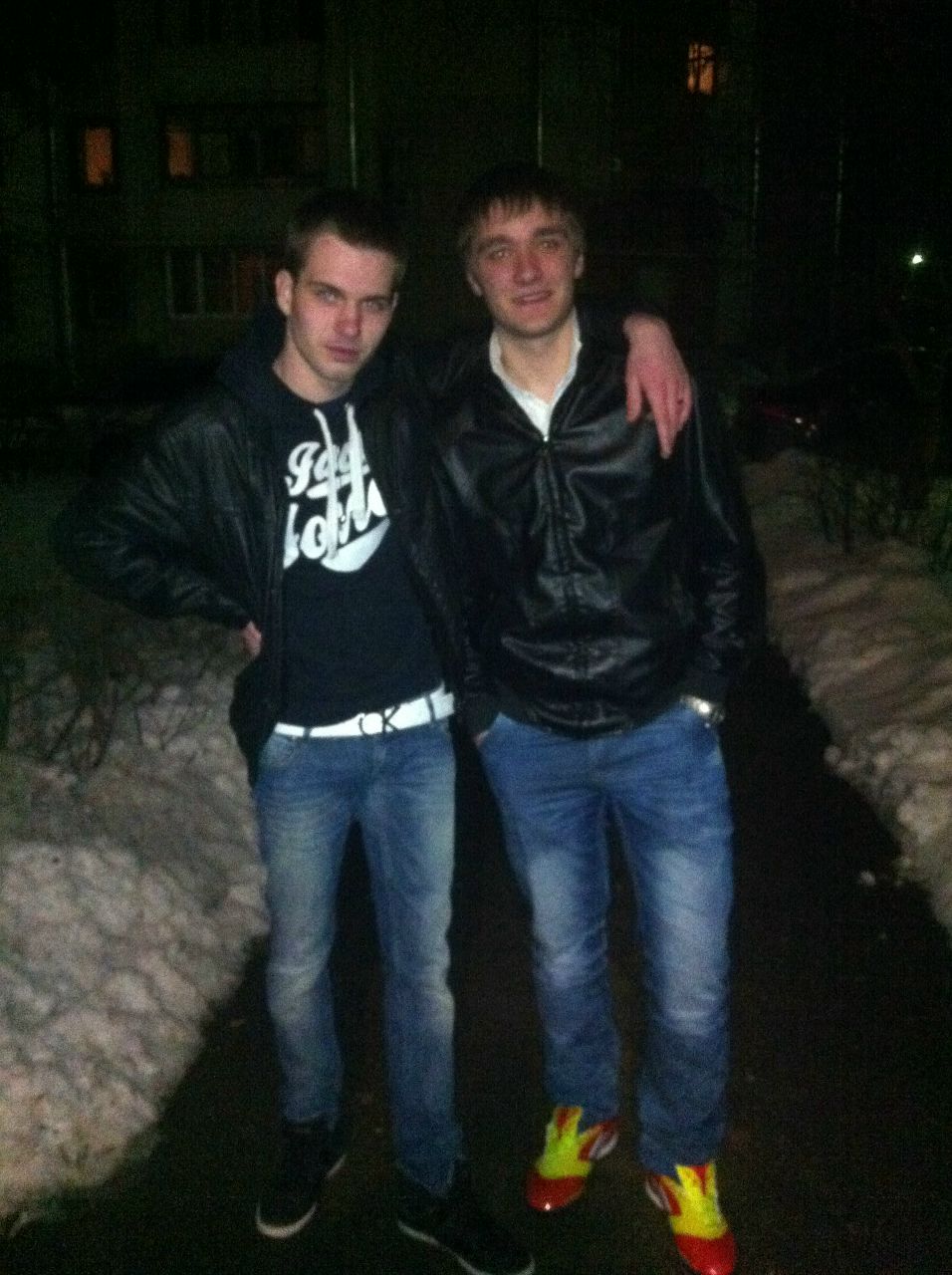 Саня Ишин | Клин