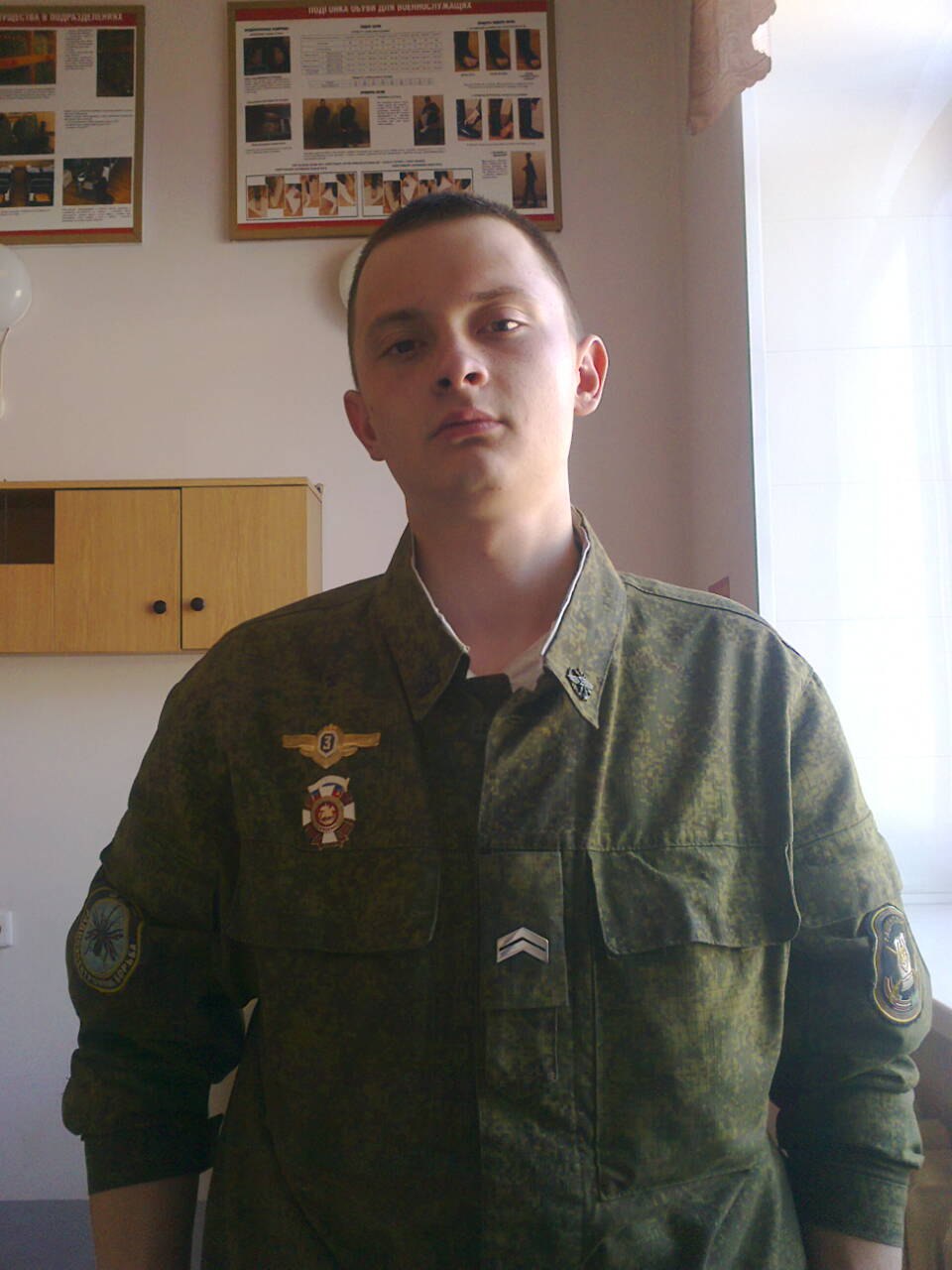 Денис Прибой Shaggy | 