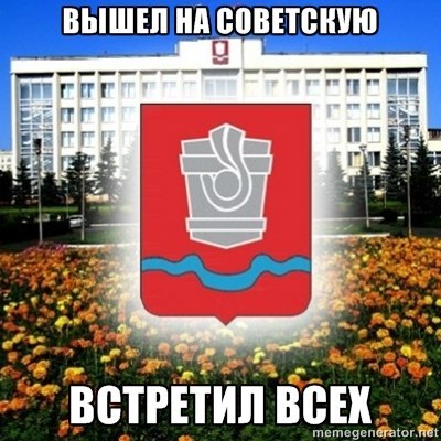 №65, Сергей Васин, 35 лет, Новотроицк №65, Сергей Васин, 35 лет, Новотроицк