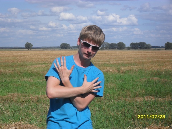 №11, Дмитрий Иванов №11, Дмитрий Иванов