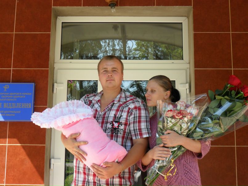 №77, Алла Яичко, Ромны №77, Алла Яичко, Ромны