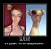 Марина Никитина фотография #6