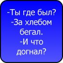 №9 Анастасия Васильковская 07.02.1994: профиль, фото, статус - ВКонтакте