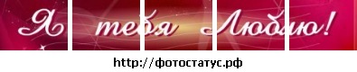 Роман Шаповалов фото со стены #2
