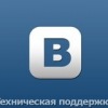 Аватар: Cлужба Cлужба