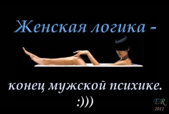 №37, Яна Тагирова №37, Яна Тагирова