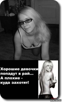 Екатерина Сизова фото профиля #2