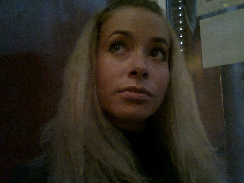 №16, Ирина Хозяинова, Санкт-Петербург №16, Ирина Хозяинова, Санкт-Петербург