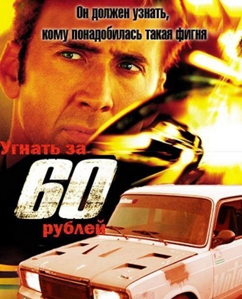 Елена Сморчкова | 