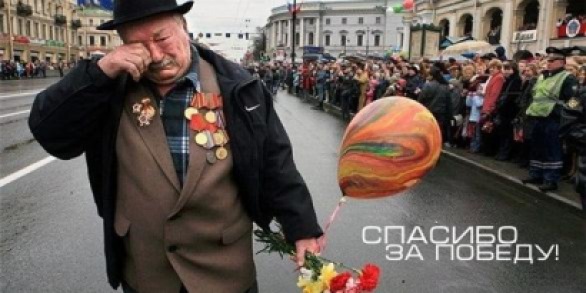 №21, Костя Хотинюк, Стрый №21, Костя Хотинюк, Стрый