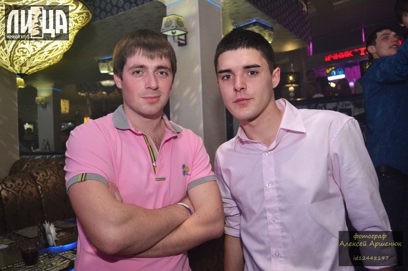 Александр Трофимов | Киев