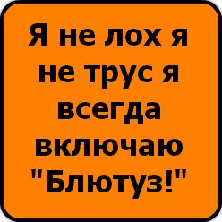 Артем Васильев | Воронеж