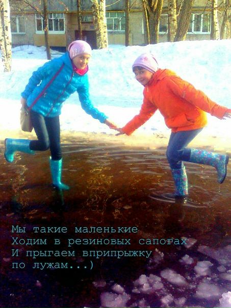 Анюта Голомидова фото профиля #6