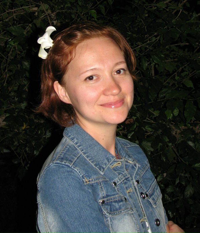 Айгуль Юсупова | Москва