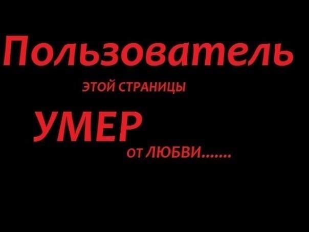 №1, Камила Гусева №1, Камила Гусева