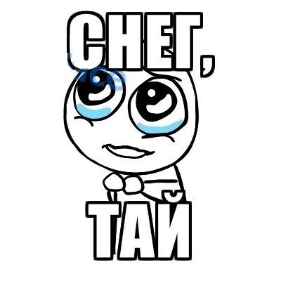 Анастасия Колесникович | Минск