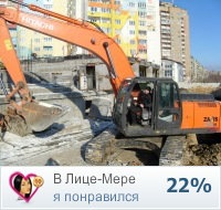 №20, Виктор Плужник №20, Виктор Плужник