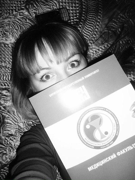 №8, Ксения Ахапкина, Иркутск, Россия №8, Ксения Ахапкина, Иркутск, Россия