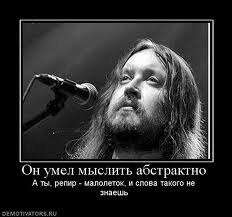 Егор Коновалов | Минск