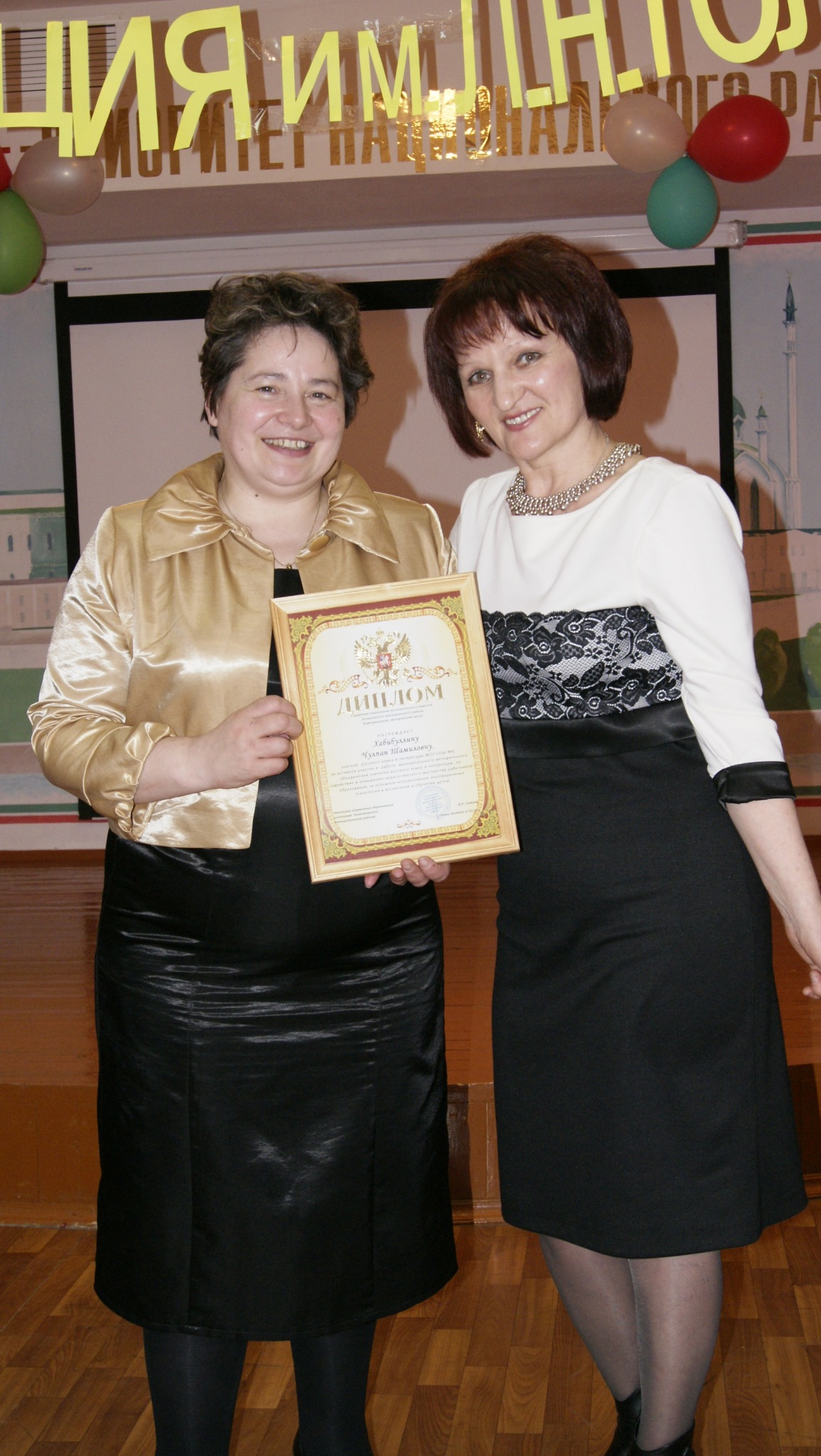 Фото профиля