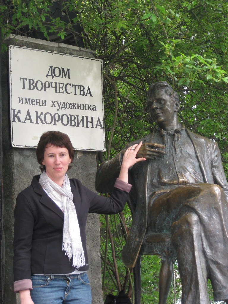 Татьяна Репнова | 