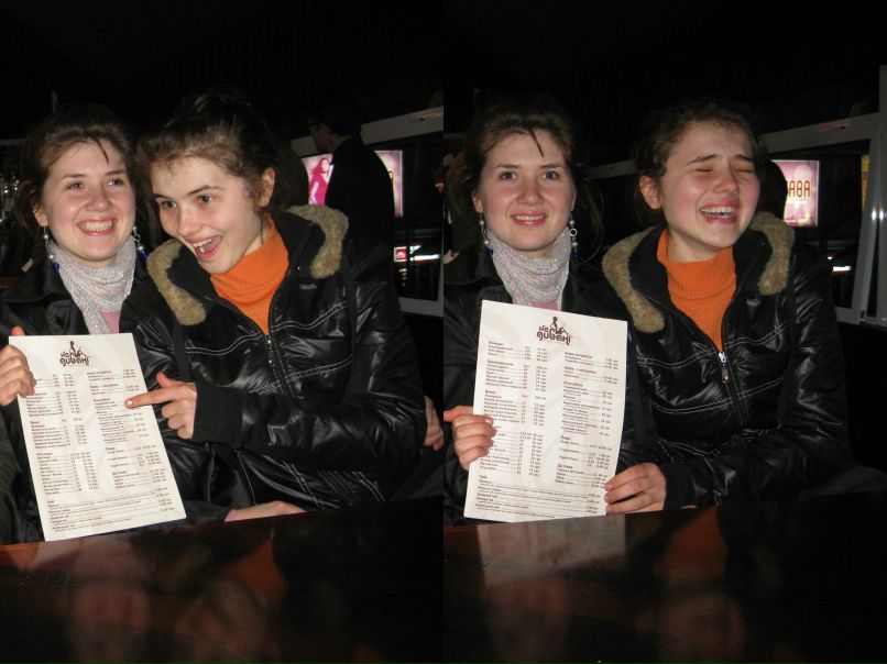 Євгенія Лебідь | Киев