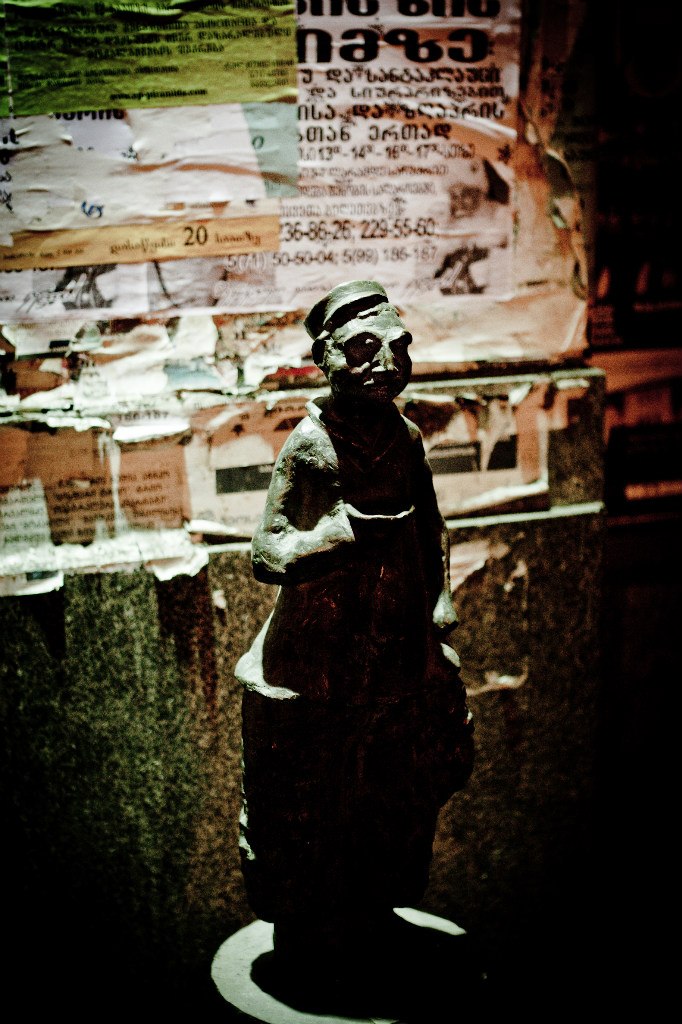 Дмитрий Добрыдин | Москва