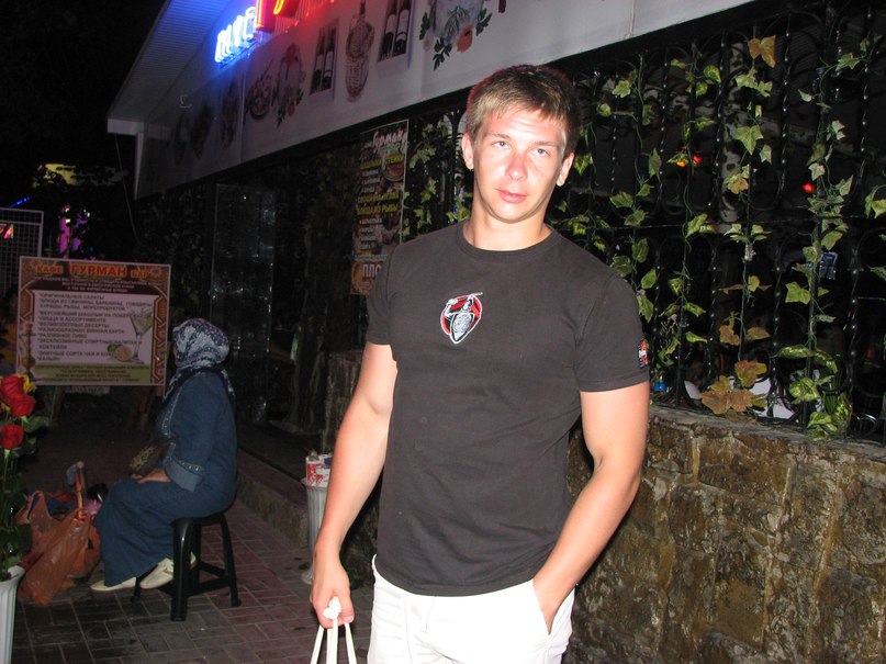 Никита Ракитин Ратислав | Ереван