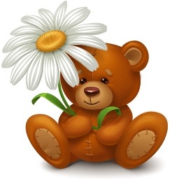 №15, Кристина Сковородкина №15, Кристина Сковородкина