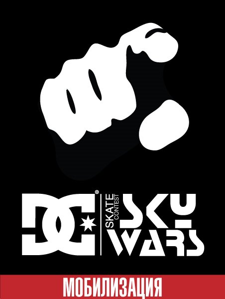 №7, Вовочка Вагнер, Барнаул №7, Вовочка Вагнер, Барнаул