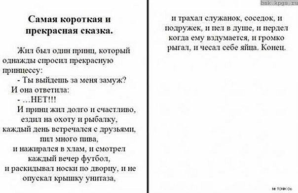 №56, Анатолий Одставной, 42 года, Полтава №56, Анатолий Одставной, 42 года, Полтава