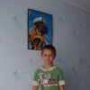 Аватар: Максим Баналист