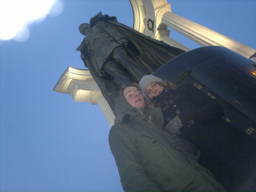 Катюш Бранская | Москва