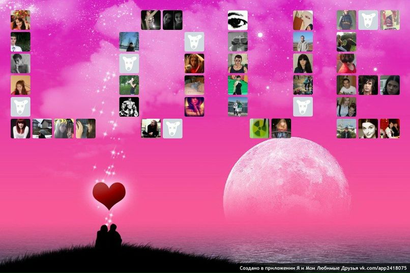 Мария Бабикова | Москва