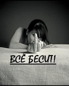 Лесенок Кошуркина | Королёв