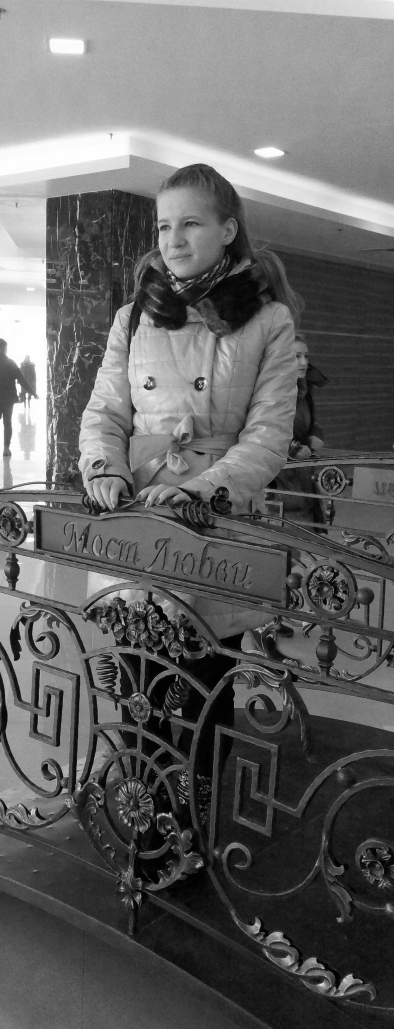 Алёна Ахрамешина | Серпухов