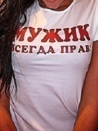 №78, Максимка Казаков, Излучинск №78, Максимка Казаков, Излучинск