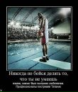 №2 Наталья Новикова 23.01.1987: профиль, фото, статус - ВКонтакте