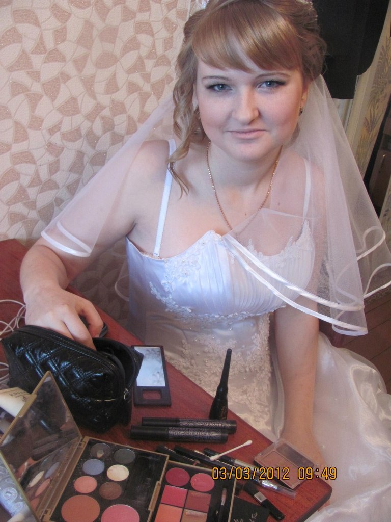 Полина Троянова 