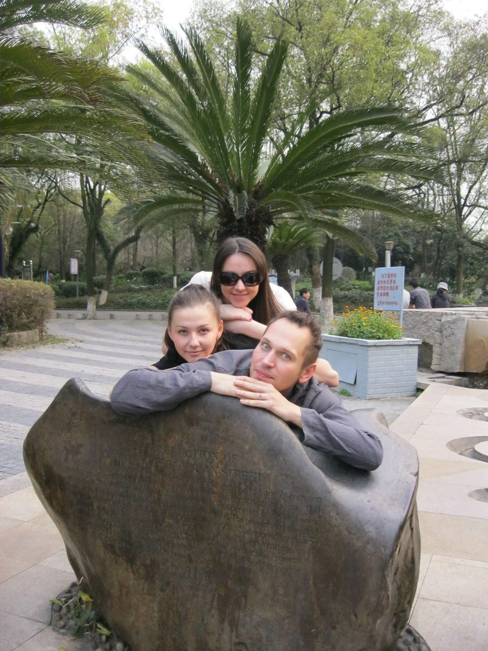 Наталья Егорова | Казань