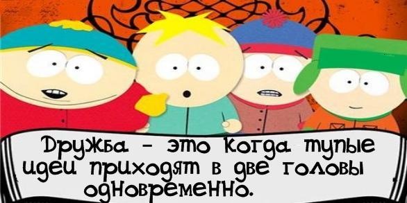 №80, Edik Pahalan, 37 лет, Ростов-на-Дону №80, Edik Pahalan, 37 лет, Ростов-на-Дону