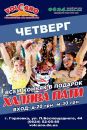 №14 Елена Васильева : профиль, фото, статус - ВКонтакте